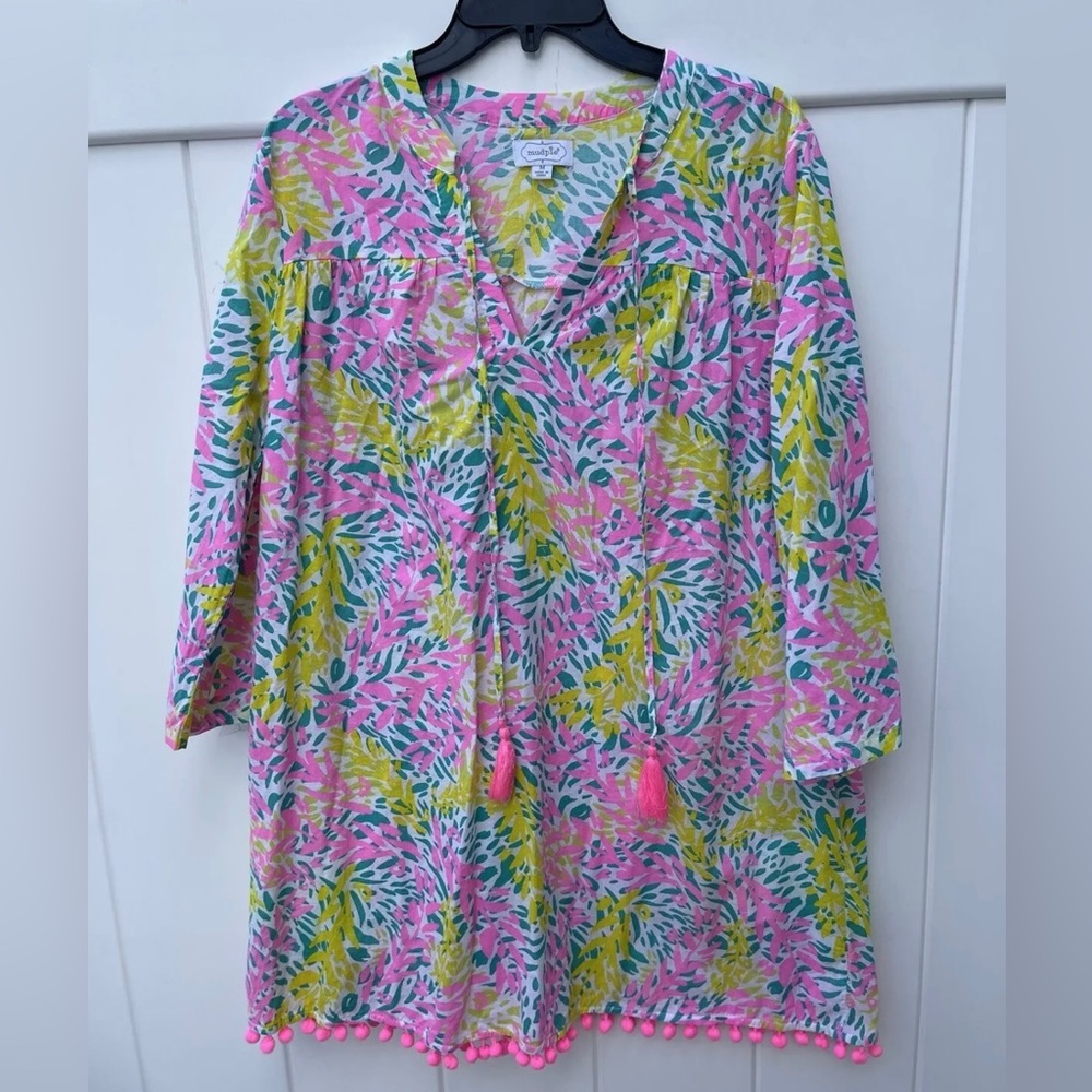Mud Pie Swim Cover Up Leopard Print Green & Neon Pink Pom-Pom Tassel Size Medium